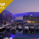 Abu Dhabi F1 - VIP F1 Tickets OPEN